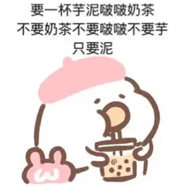 闺蜜结婚,送什么礼物哇 闺蜜结婚,送什么礼物哇