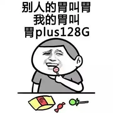  喂柴犬吃空气,这货一脸满足,网友竟勾起了我的食欲
