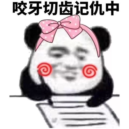  一份强势出炉的头像更换指南手慢的人,祝你幸福