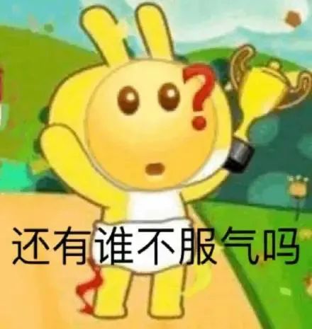  不同性格的人在金融适合做什么