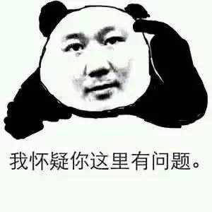  女子夜半报警哭诉被强奸,却被拘留真相太雷人...