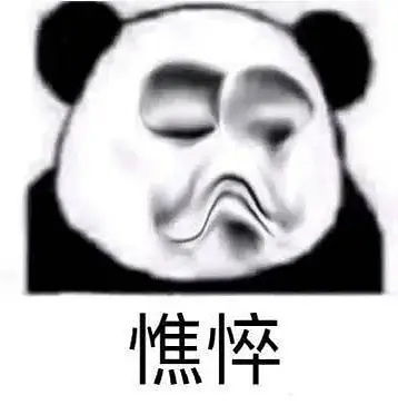  牡丹25年,我倒要看看我男朋友什么时候能找到我孤单的uu来找我唠嗑吧