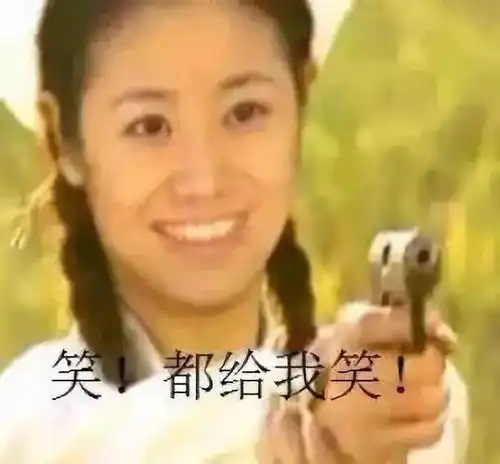 一言不合就尬舞这部神剧承包了我周末所有笑点 一言不合就尬舞这部神剧承包了我周末所有笑点