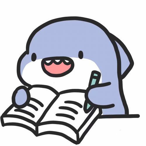  小鲨鱼表情包