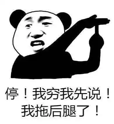  6867元山西最新平均工资出炉最赚钱的是...