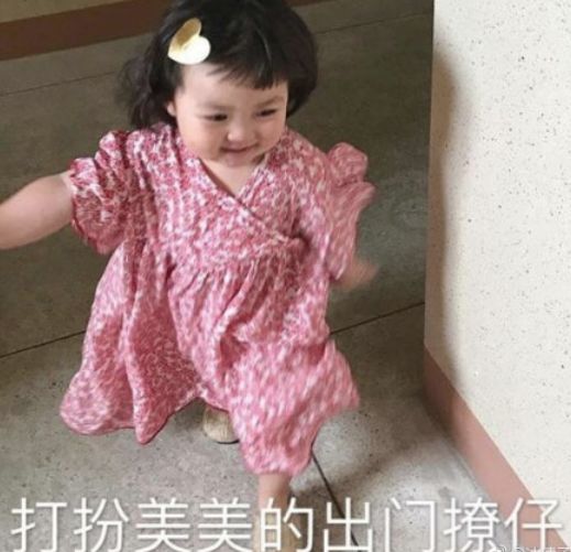 新春装备推荐清单情人节大促来啦全场满100减20元 新春装备推荐清单情人节大促来啦全场满100减20元