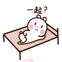  表情哪位大神能告诉我制作微信表情包的软件啊梅门的回答表情