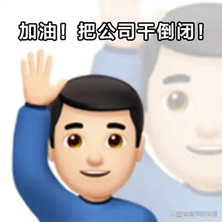 能不能给我讲几个笑话来听听 能不能给我讲几个笑话来听听