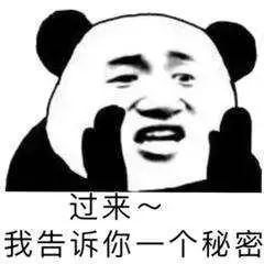 永春人这项羞羞的检查能发现癌症,却被很多人嫌弃有这几种症状一定要做