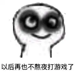 绝地求生好玩吗 绝地求生好玩吗