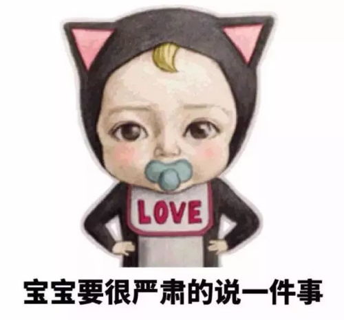  我可以给宝宝优质的生活,为什么还要租玩具