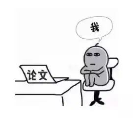 表情包抖音很火的满屏爱心表情 表情包抖音很火的满屏爱心表情