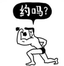  假期速递你有一份暑期攻略请查收