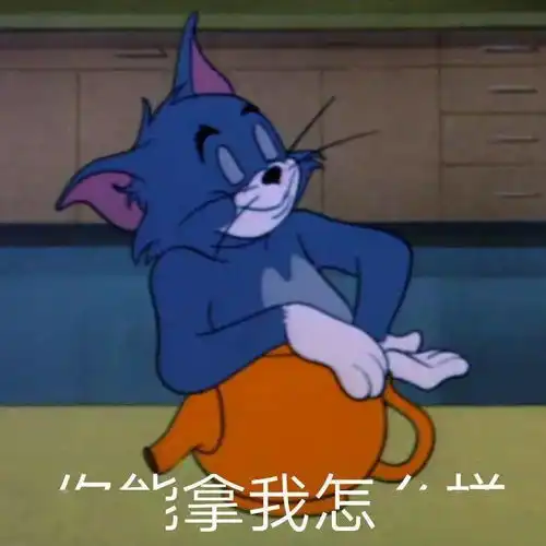 表情包跨年文案朋友圈九宫格 表情包跨年文案朋友圈九宫格