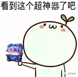 厉害了净潭乡田间植保用上新神器 厉害了净潭乡田间植保用上新神器