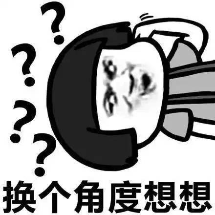  说好的特殊服务没了,被骗的人却不敢报警