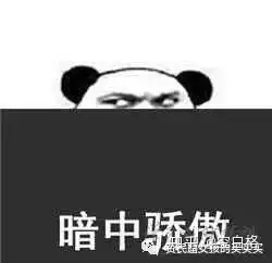 眉毛要想画的好,选择眉笔很重要 眉毛要想画的好,选择眉笔很重要