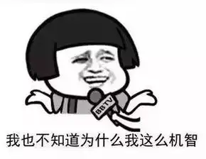 国庆加长版拼假攻略出炉,快围观 国庆加长版拼假攻略出炉,快围观