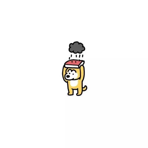 粉丝福利单身专用表情包愿你早日脱单哟 粉丝福利单身专用表情包愿你早日脱单哟