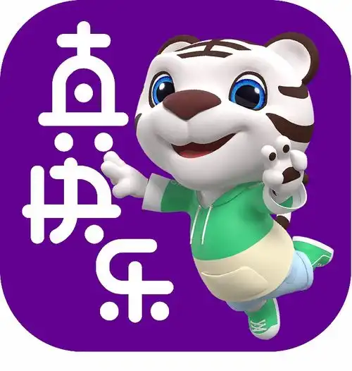 1月12日真快乐app抢先版全新上线 1月12日真快乐app抢先版全新上线
