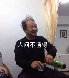  年轻人,你为啥天天喊困还不肯睡觉