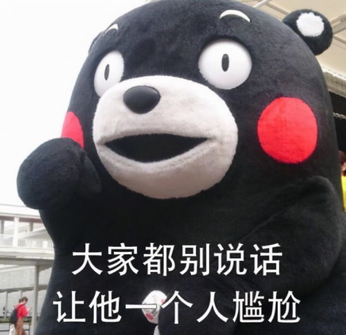  当南北方的大一新生入校后,那些沙雕问题,承包了我的笑点