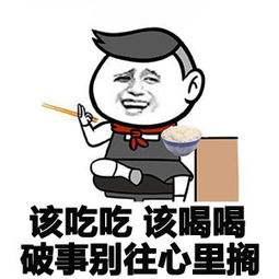  王者荣耀6种被翻盘的经历,你碰到过以下几种