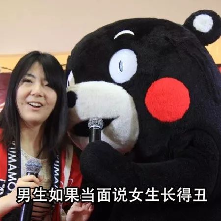  男女对颜值的看法有什么不用
