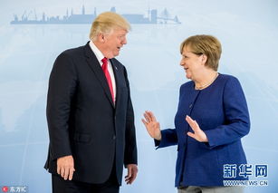 特朗普首秀g20峰会终于和德国总理握手默克尔表情亮了