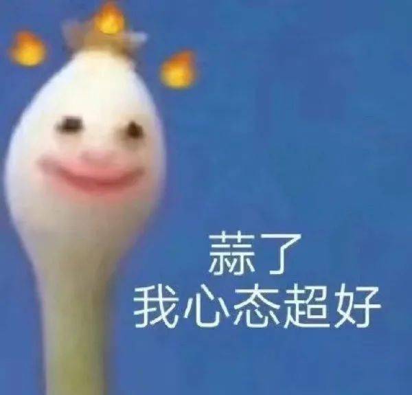 异地情侣有多甜好家伙,聊天截图过于阳间了