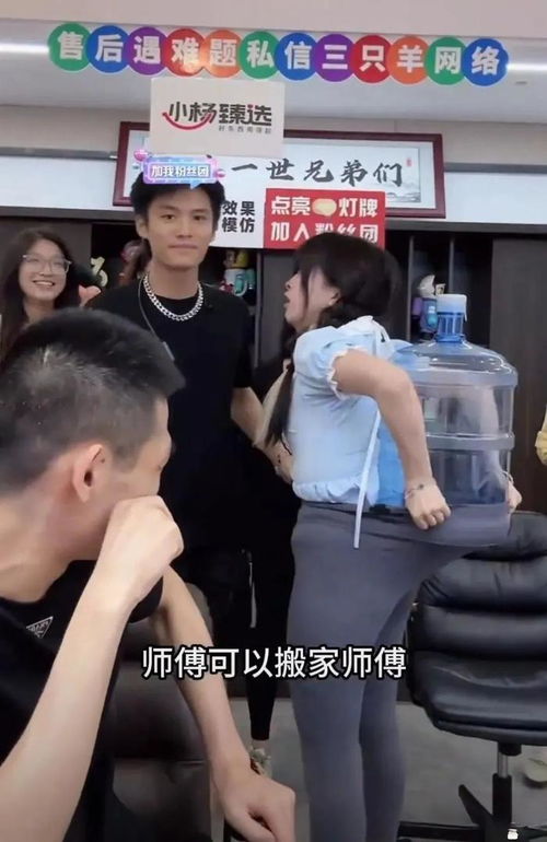  抖音排名第一的女网红,终于还是翻车了