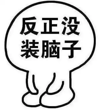 因欠债500元大庆23岁小伙持刀连抢五辆出租车,一共抢了 因欠债500元大庆23岁小伙持刀连抢五辆出租车,一共抢了