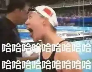  成都这些体育场馆免费开放有你家附近的吗