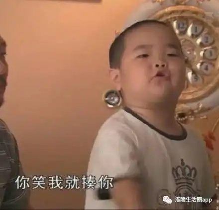 混世魔王不好带网友哭诉被自家儿子支配的恐惧 混世魔王不好带网友哭诉被自家儿子支配的恐惧