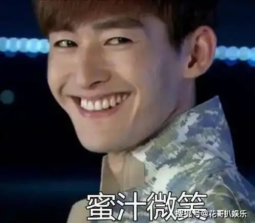  流量男星的故事勾引华姐,被舔狗富二代打压后,他最终沦为男宠