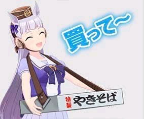  群友们天天都在发的赛马娘表情包3持续更新