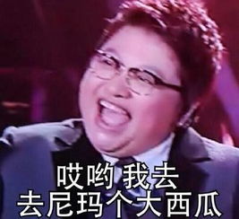 胃不舒服表情包图片