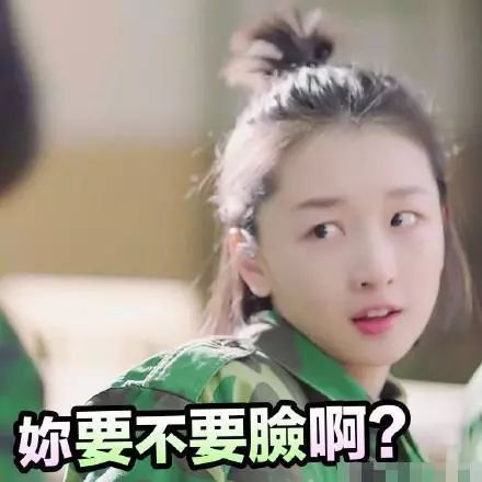  没热度翻旧事炒作洗白反被diss,他是想走自黑之路