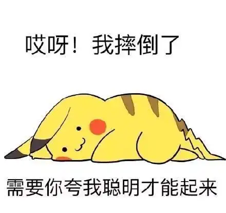 开心一刻有没有什么帽子,我戴起来会美一点 开心一刻有没有什么帽子,我戴起来会美一点