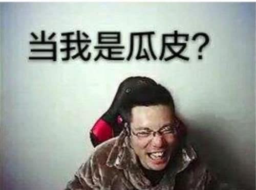  直播圈暗流陈一发被封,大司马粉丝说了一句良心话