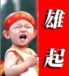  明天晚上第三季度报表将闪亮登场