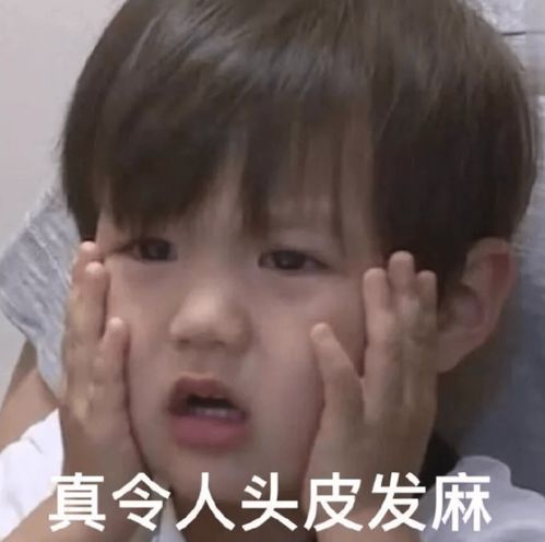  尾随迪丽热巴的跟踪狂又出现了,明星活该被骚扰吗