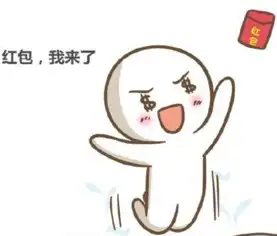 大富豪3新服冲级大狂欢100夺百元现金 大富豪3新服冲级大狂欢100夺百元现金