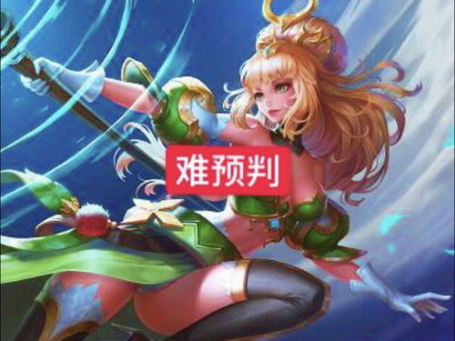  谁蹲在草丛秒人的胜算最大三婊逮虾户,韩跑跑玩他能瞬秒两个