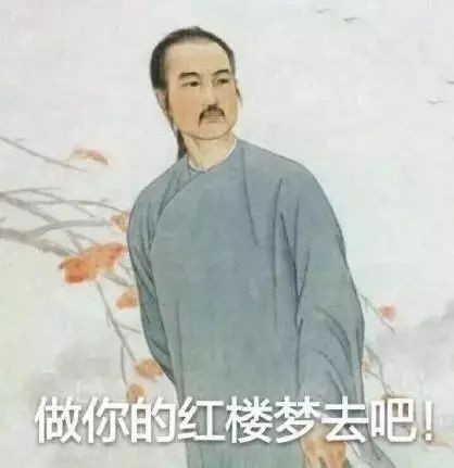  套路男票新招数,你会选左边还是右边