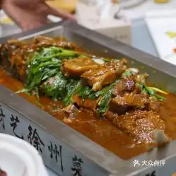 深夜美食表情包厨艺