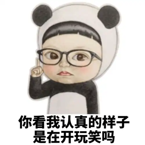  集中统一严查荣昌人注意,这些行为千万别干