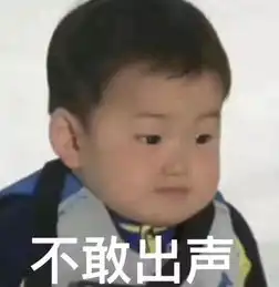 微信群不能乱加,还不快退出这些微信群 微信群不能乱加,还不快退出这些微信群