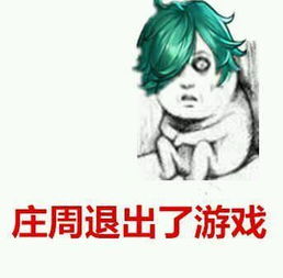  王者荣耀如何把顺风局打成逆风局,直至崩盘