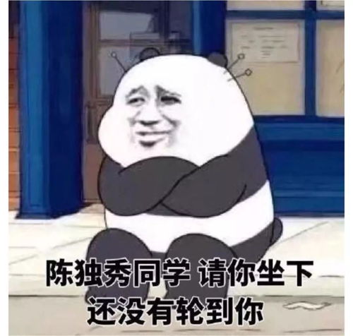  2018上半年火爆网络的流行语,伊利娃哈哈加多宝竟纷纷躺枪